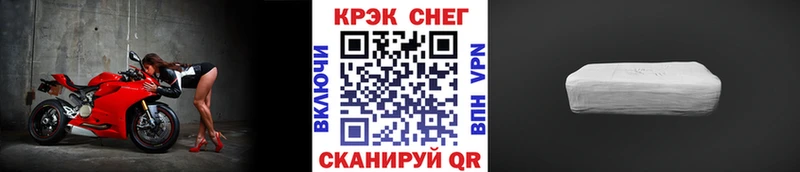 цена   Копейск  Кокаин Колумбийский 