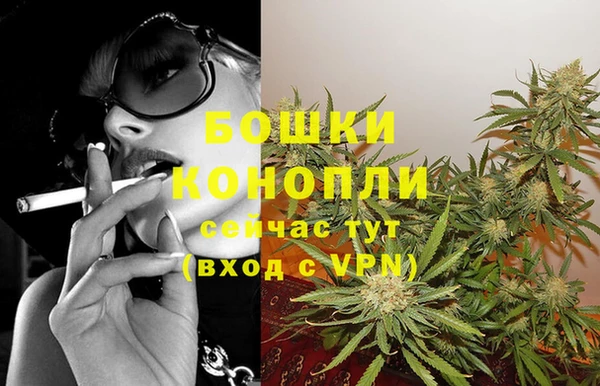 мефедрон VHQ Гусь-Хрустальный