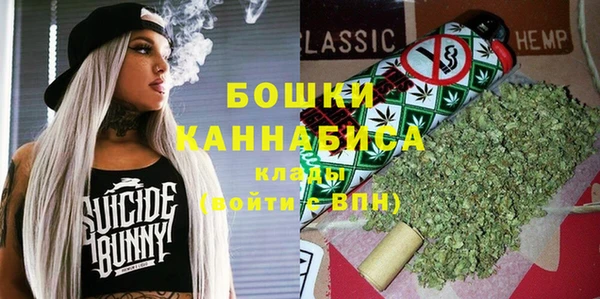 соль курить ск Гусев
