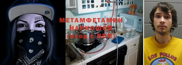 кокаин премиум Гусиноозёрск