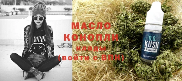 кокаин премиум Гусиноозёрск
