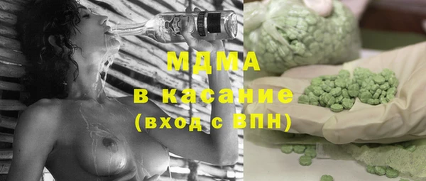 кокаин премиум Гусиноозёрск