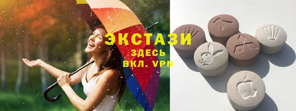 соль курить ск Гусев