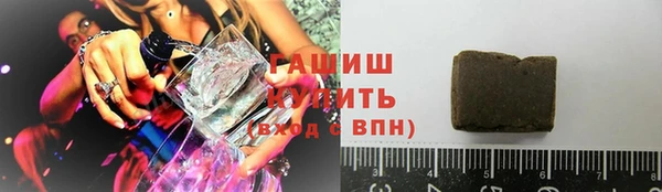 кокаин премиум Гусиноозёрск
