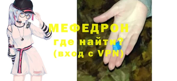 соль курить ск Гусев