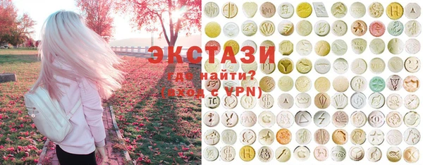 мефедрон VHQ Гусь-Хрустальный