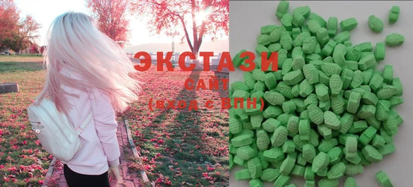мефедрон VHQ Гусь-Хрустальный