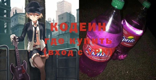 кокаин премиум Гусиноозёрск
