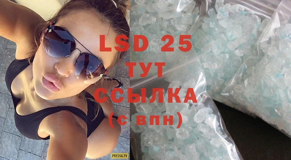 кокаин премиум Гусиноозёрск