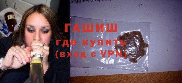 кокаин премиум Гусиноозёрск