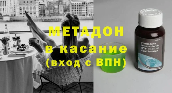 кокаин премиум Гусиноозёрск