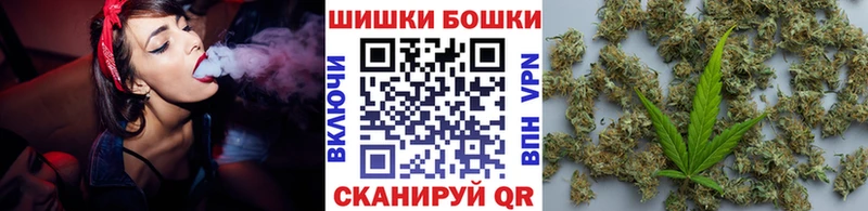 Шишки марихуана VHQ Копейск
